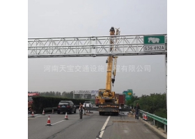 滁州市高速ETC门架标志杆工程