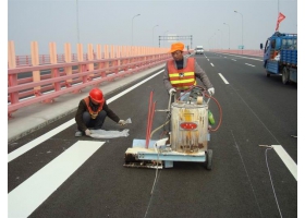 滁州市道路交通标线工程