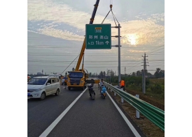 滁州市高速公路标志牌工程