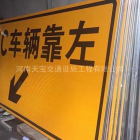 滁州市高速标志牌制作_道路指示标牌_公路标志牌_厂家直销
