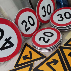 滁州市限速标志牌 交通限高架 高速公路指示牌 道路标志杆 厂家 价格